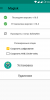 CrDroid v3.8.7 - Image 7