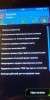 TWRP Recovery