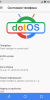 DotOS N v1.2 - Image 3