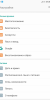 Blackview 360ui for Doogee X5MP - Image 4 Blackview 360ui for Doogee X5MP - Image 4