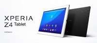 Sony Xperia Z4 Tablet SOT31 Sony Xperia Z4 Tablet SOT31