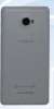 Coolpad_8731