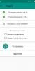 Multirom v9.6 x64 - Image 5