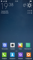 MIUI EXTASY