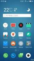 Flyme 6.7.7