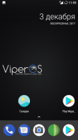ViperOs 3.1.2 ViperOs 3.1.2