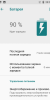 LineageOS 15.1 alpha - Image 3 LineageOS 15.1 alpha - Image 3