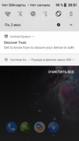 LineageOS 15.1 alpha LineageOS 15.1 alpha