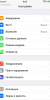 Iphone 7 Plus clone A8236_MB_V1.0 - Image 5 Iphone 7 Plus clone A8236_MB_V1.0 - Image 5