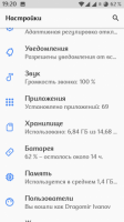 DotOS_1.2- 09062018_Unofficial