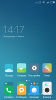 MIUI 8 7.2.9 thl t6s MIUI 8 7.2.9 thl t6s