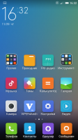 MIUI V5 4.8.30