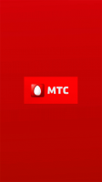 MTC SMART Start