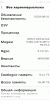 MİUİ_10_8.11.22 - Image 4 MİUİ_10_8.11.22 - Image 4