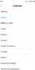 MIUI 10 Z2Pro128 - Image 7