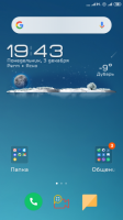 MİUİ_10_8.11.22 MİUİ_10_8.11.22
