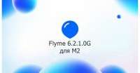 FLYME 6.2.1.0G for MEIZU M2 Mini FLYME 6.2.1.0G for MEIZU M2 Mini