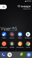 Viper Coral v3.1.1 Modified