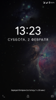 Resurrection Remix 5.8.8