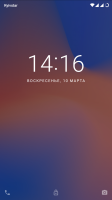 AICP | Android Ice Cold Project 12.1