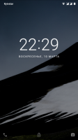 LiteRom 3.0.1 LiteRom 3.0.1