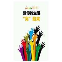 Socai TY0706-3G-HD9-2 Socai TY0706-3G-HD9-2