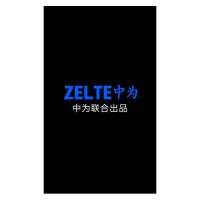 ZELTE N1