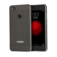 ZTE Nubia N1 Lite NX597J MT6737M 02272017 ZTE Nubia N1 Lite NX597J MT6737M 02272017