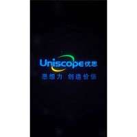 Uniscope U1205