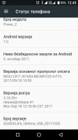 Ulefone power 2