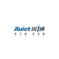 Ruiet R5