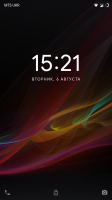 Sony Xperia-N