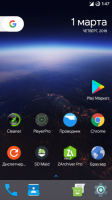 LINEAGE 14.1 STABLE