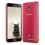Samsung N075T_N075TZTU2AOL1_China Taiwan (BRI) Samsung N075T_N075TZTU2AOL1_China Taiwan (BRI)