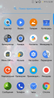 (New)RR N 7.1.2 FINAL_R36 (New)RR N 7.1.2 FINAL_R36