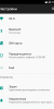 LINEAGE 14.1 STABLE - Image 3