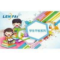 Lenfai U106