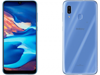 Samsung A30 SCV43 Stock ROM Samsung A30 SCV43 Stock ROM