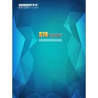 Sosoon X79 Mini Sosoon X79 Mini