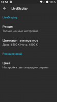 Dot OS Extended v6.9 Dot OS Extended v6.9