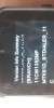 GT08 rom full backup - Image 2 GT08 rom full backup - Image 2