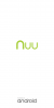 [UNBRICK] NUU_X5 VIA SPFLASHTOOL