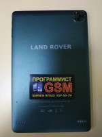 LAND ROVER LAND ROVER