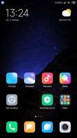 MIUI 11 for Lenovo P2