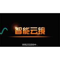 TEKSUNF S5 TEKSUNF S5