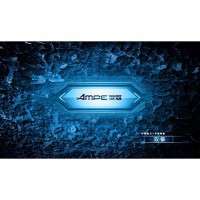 AMPE A75