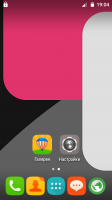 Nova UI for Fly IQ4417 Nova UI for Fly IQ4417
