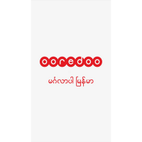 Ooredoo Smart 12 Ooredoo Smart 12