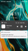 Lineage OS Lineage OS
