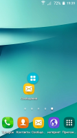 Note 5 for IQ4417